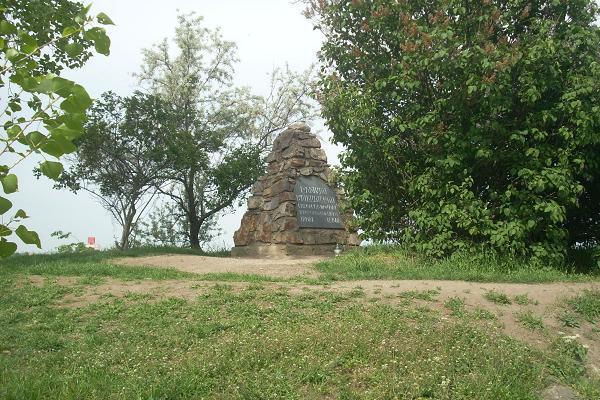 B�l� Hora - mohyla