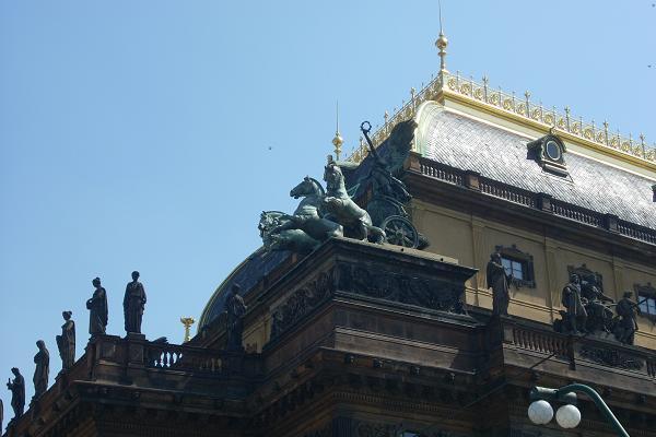 Detail budovy ND